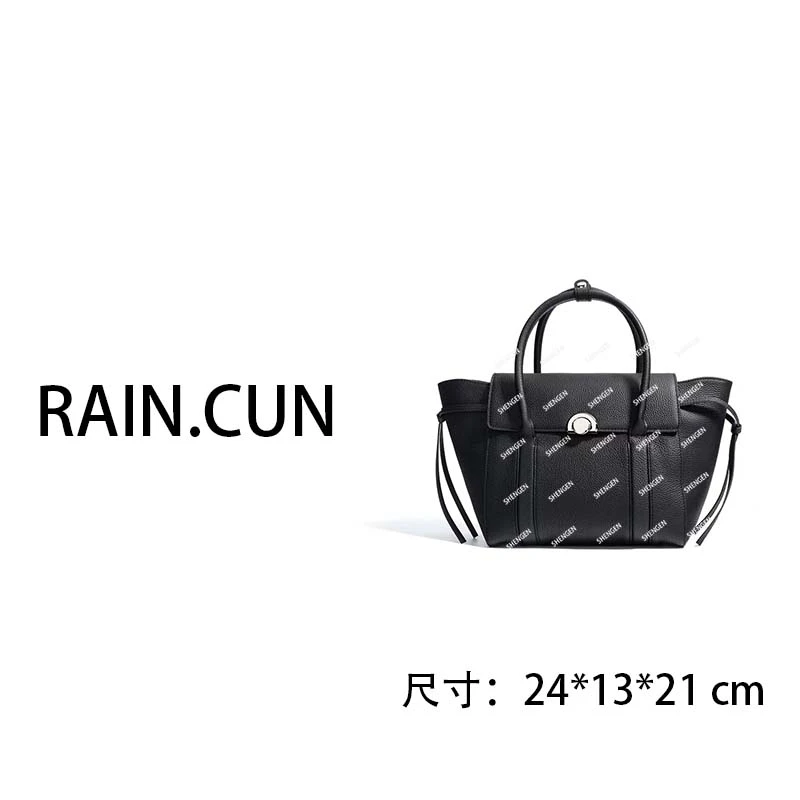 【南沙瑞熙】ZG-X9215-黑色RAIN.CUN轻奢小众时尚女士包