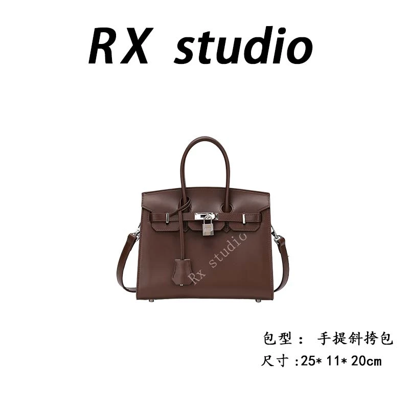 【南沙瑞熙】SKL-5373-咖啡色RAIN.CUN轻奢小众时尚女士包