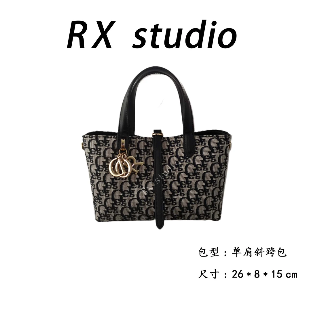 【南沙瑞熙】SKL-5179-2-黑色RAIN.CUN轻奢小众时尚女士包