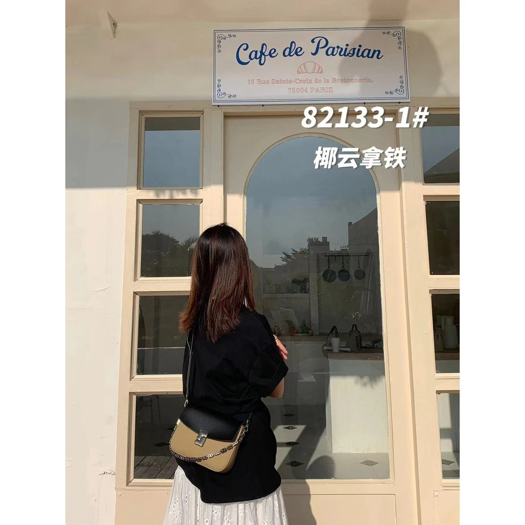 【瑞熙甄选】SK-82133-1椰云拿铁RAIN.CUN轻奢小众时尚女士包