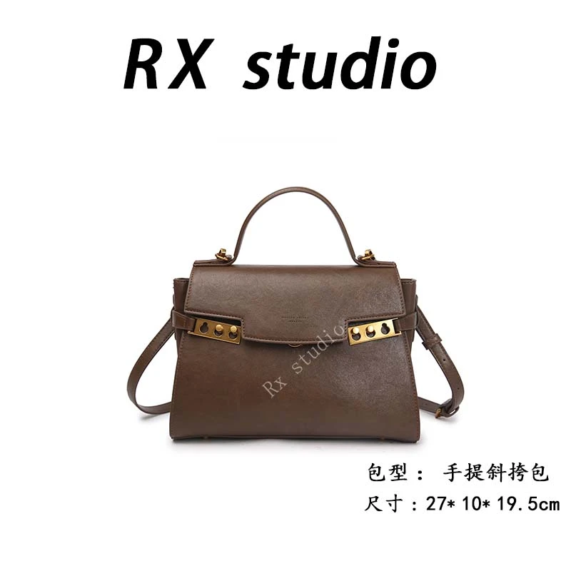 【南沙瑞熙】SKL-5399-摩卡色RAIN.CUN轻奢小众时尚女士包