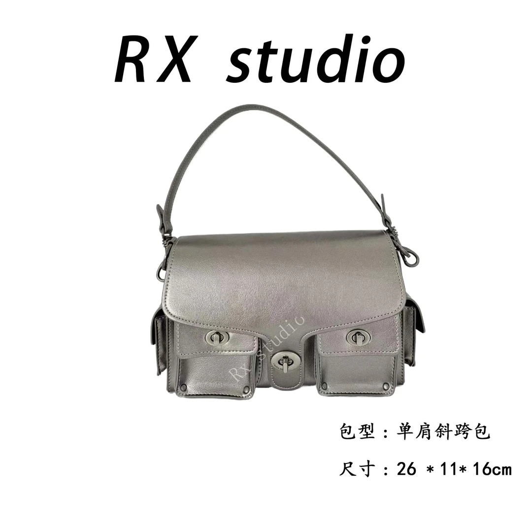 【南沙瑞熙】SD-3918-1-古银RAIN.CUN轻奢小众时尚女士包