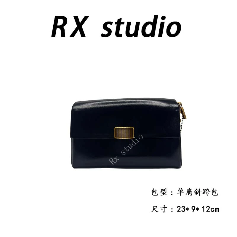 【南沙瑞熙】SKL-G8051-黑色RAIN.CUN轻奢小众时尚女士包