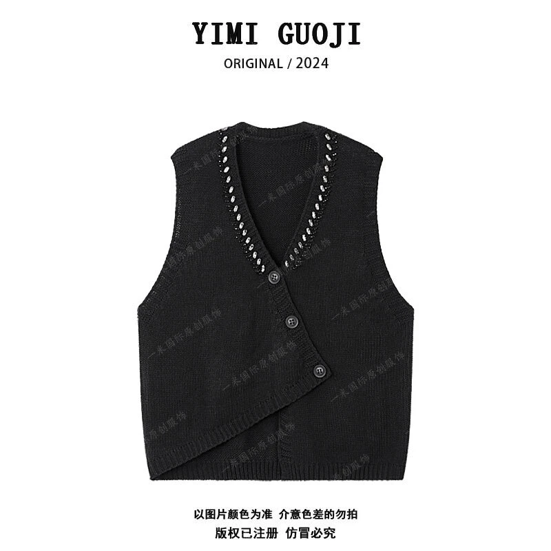 月老板“一米”秋冬新品时尚针织毛衣马甲-39395