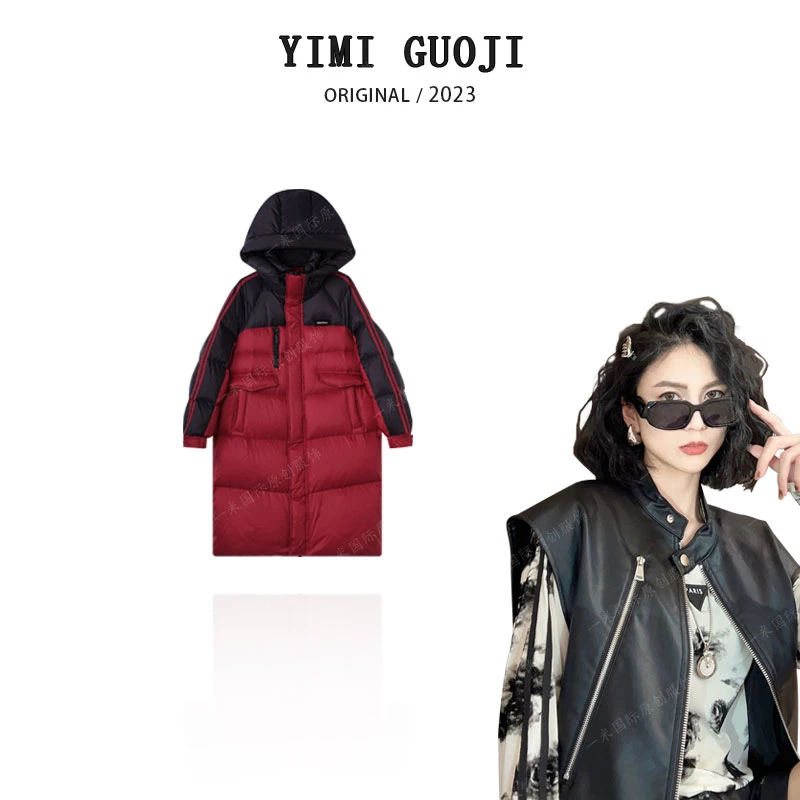 【雪国列车】冬季新款连帽羽绒服潮流保暖女外套-39898