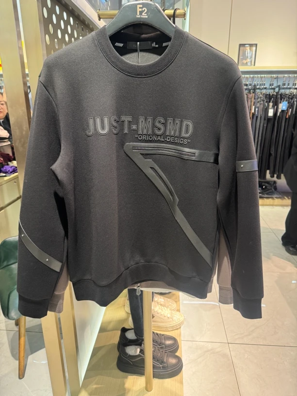 新款秋冬季潮流宽松上衣休闲百搭卫衣男