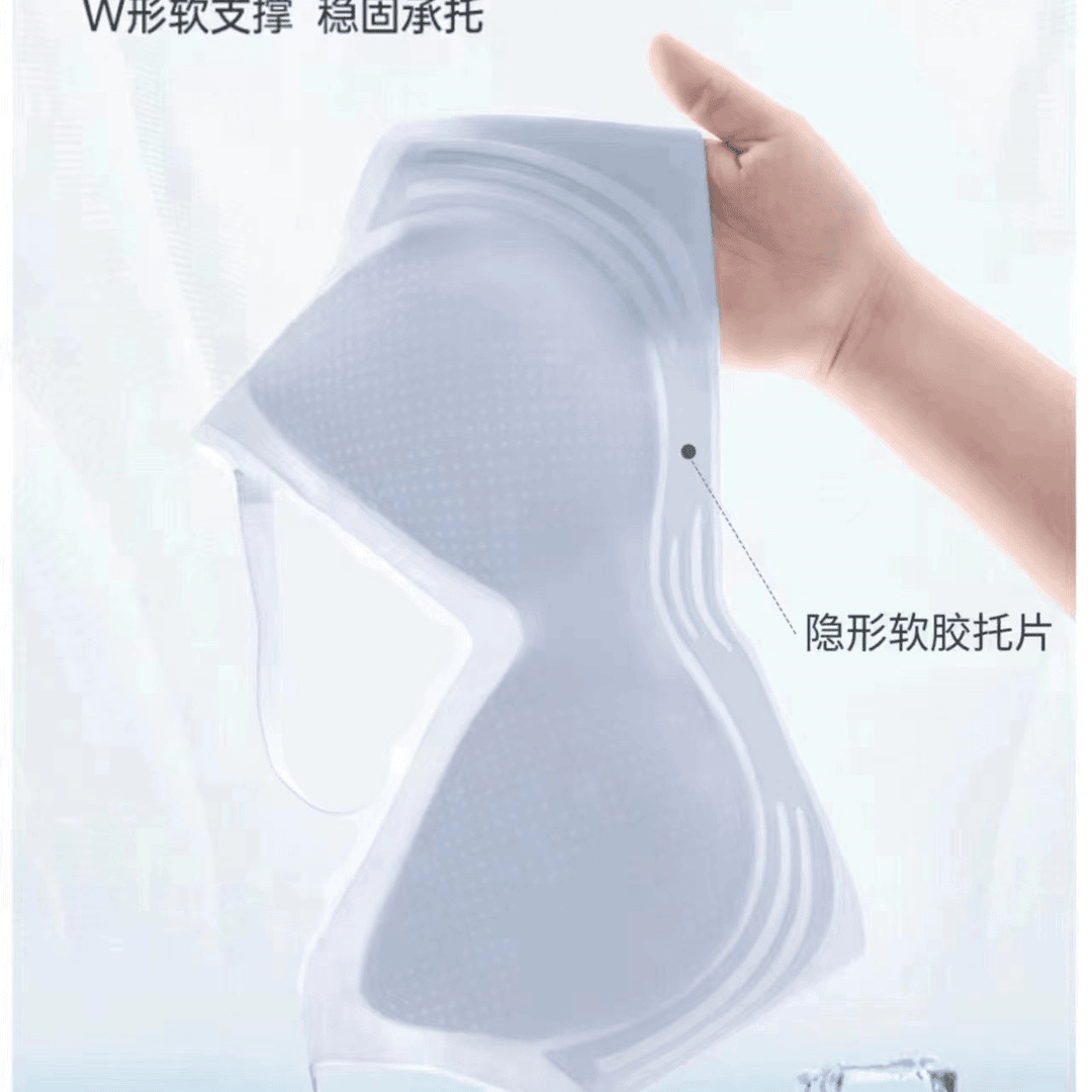 【自播】691冰感文胸