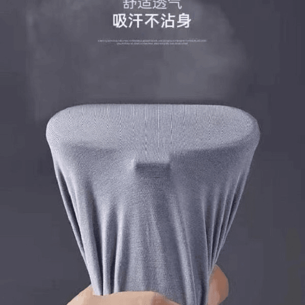 【大哥自播】男士内裤