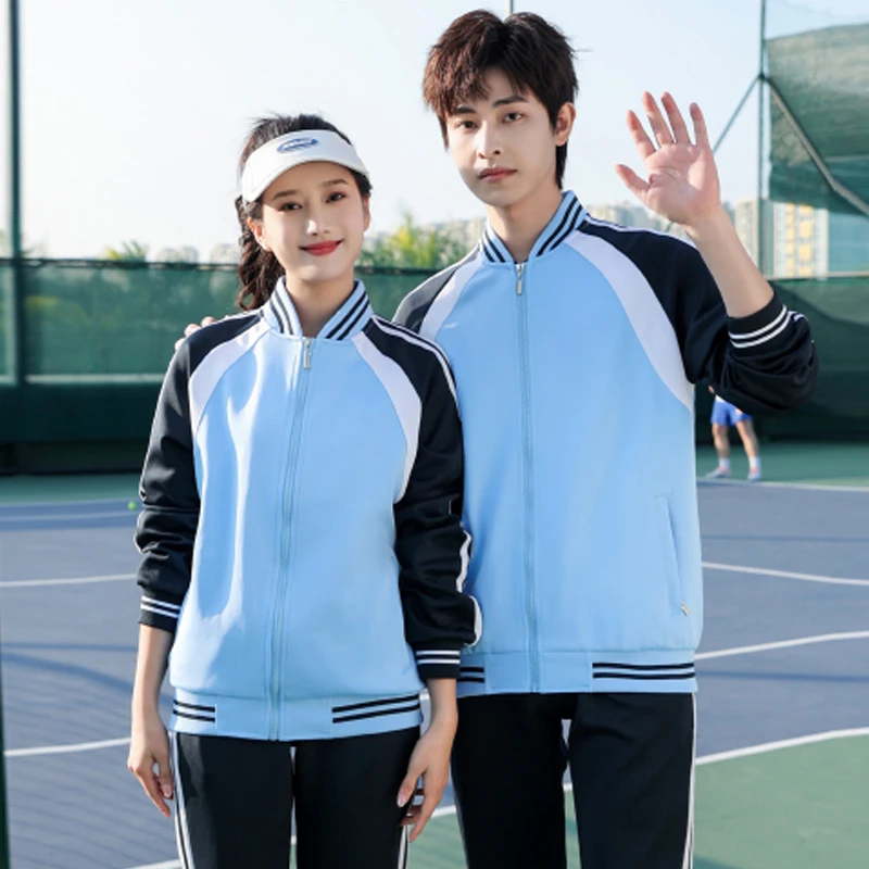 新款学院风班服校服套装初中生休闲长袖外套三件套校服裤子定制