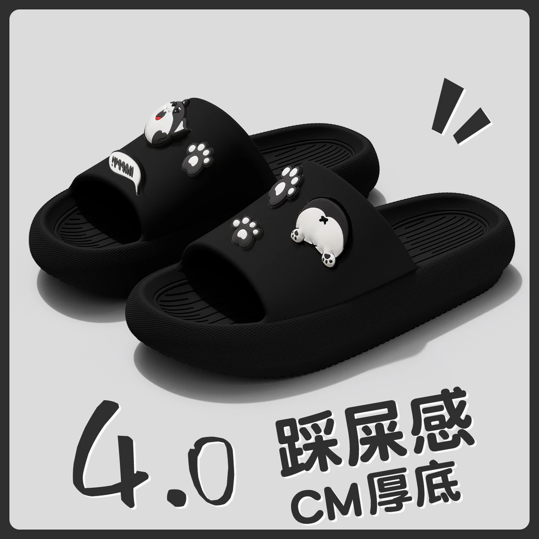 拖鞋男踩屎感2024新款夏季防臭防滑室内家居外穿居家用凉拖鞋男士