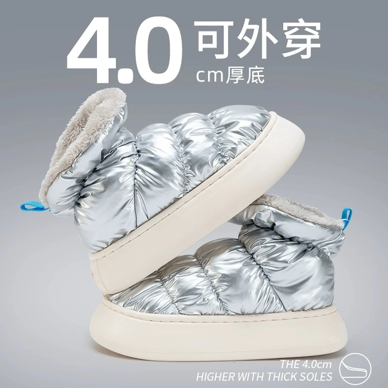 【UK专属】防水棉拖鞋女外穿室内家居加绒情侣保暖棉鞋男27123