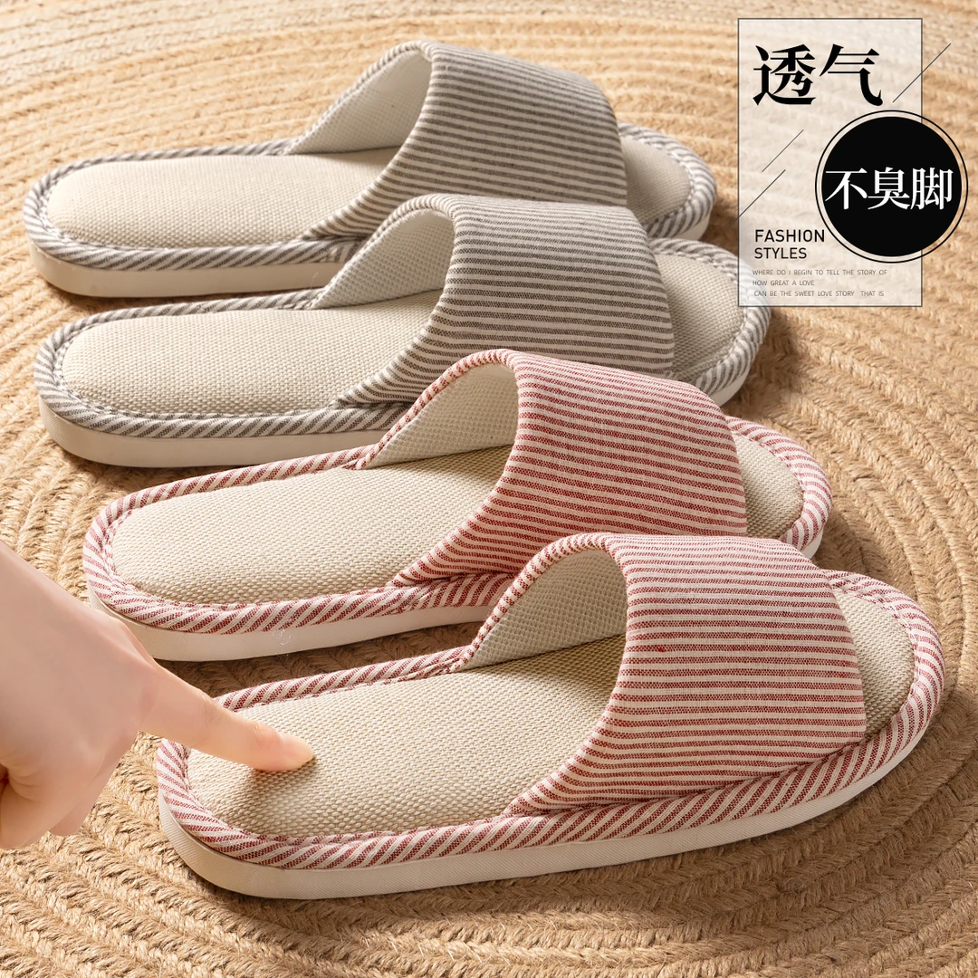 【交个朋友】女居家家用厚底家居棉麻布凉拖拖鞋家庭室内女款男款