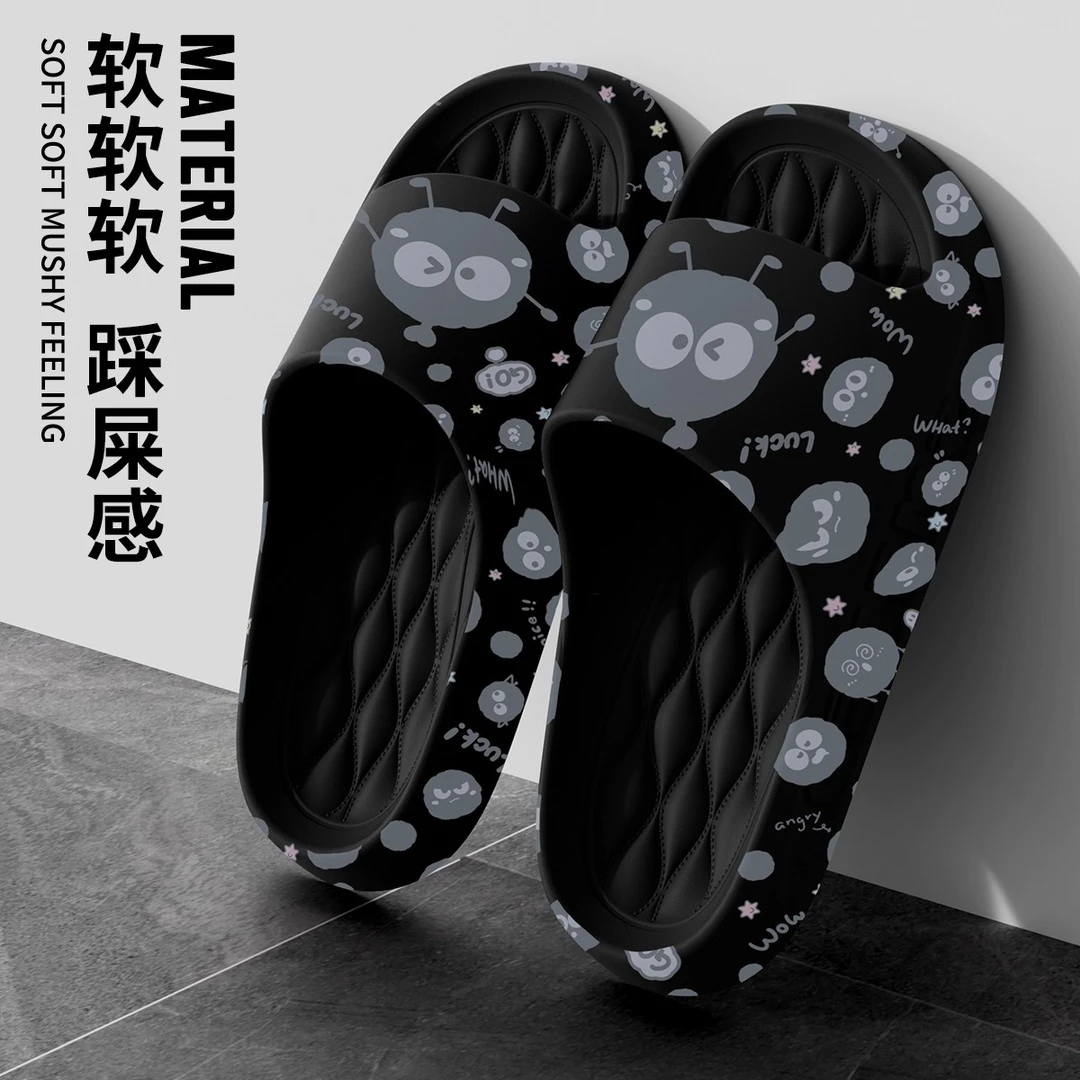 可爱拖鞋2024新款女款夏季时尚浴室eva静音防滑情侣外穿凉拖鞋男