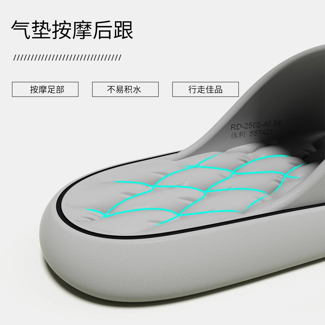 男士时尚防滑拖鞋夏季2024新款家居浴室洗澡速干eva防滑凉鞋女