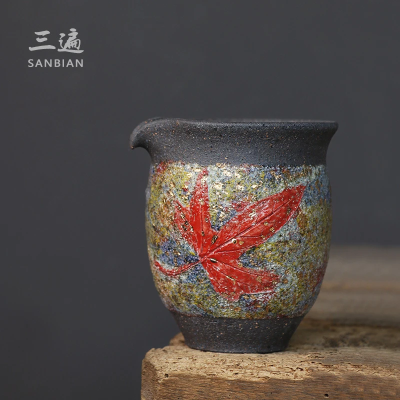 岩矿枫叶公道杯 日式纯手工公杯分茶器茶道功夫茶具粗陶匀杯茶海