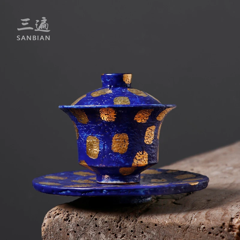 帝王蓝手作志野盖碗壶承家用防烫三才盖碗高档陶瓷盖杯功夫茶具