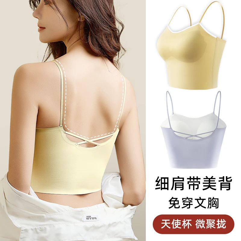 小吊带背心女内搭外穿夏季美背文胸一体式内衣西装带胸垫上衣抹胸