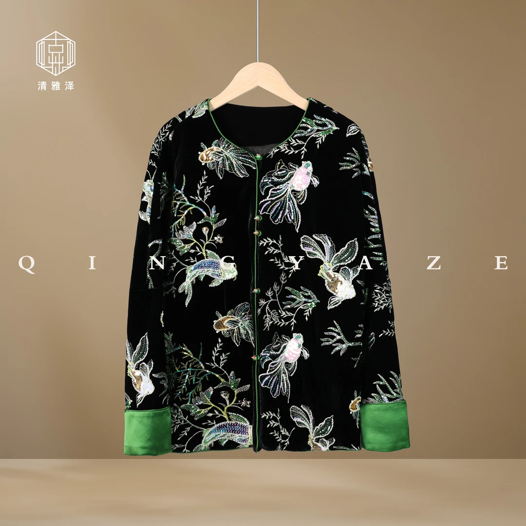 大鱼海棠！进口丝绒重工刺绣钉珠新中式外套！GZ4617