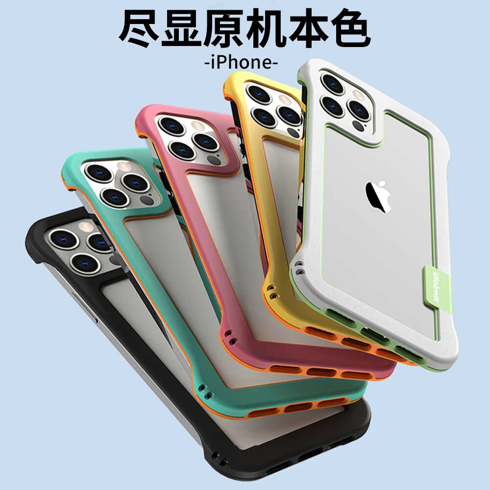 苹果15promax手机壳iPhone13个性简约无边框14网红潮牌12男女新款