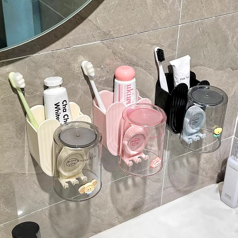 【到手2个装】电动牙刷漱口杯置物架免打孔壁挂式牙膏牙刷杯收纳架