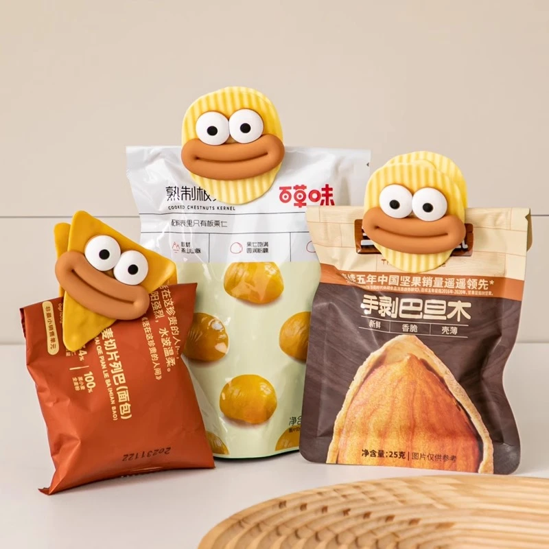 ins风创意薯片造型封口夹家用厨房调料食物保鲜密封夹零食袋夹子i