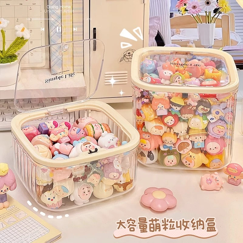 吉祥草桌面萌粒展示收纳盒带盖防尘简约盲盒手办玩偶储存盒展示盒