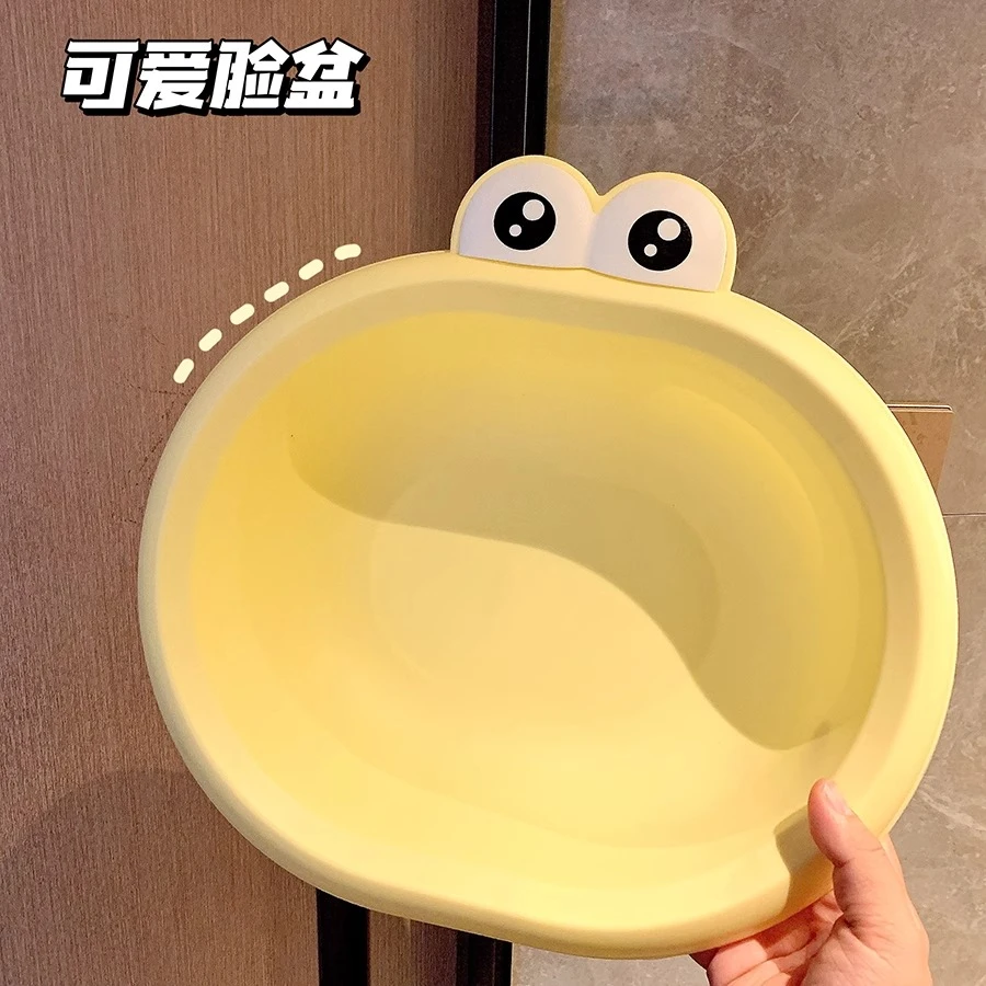 吉祥草可爱大眼睛家用脸盆卡通儿童洗脸盆洗PP盆学生宿舍洗衣盆子