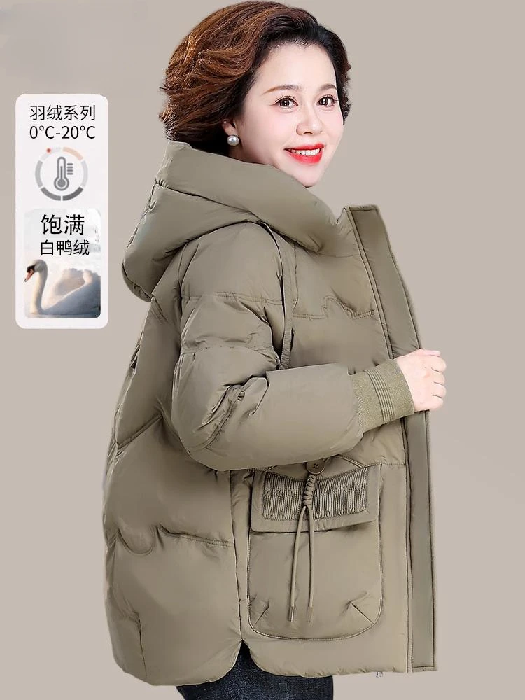 妈妈羽绒服冬天外套2023新款中年女秋冬加厚棉袄中老年棉衣女冬季