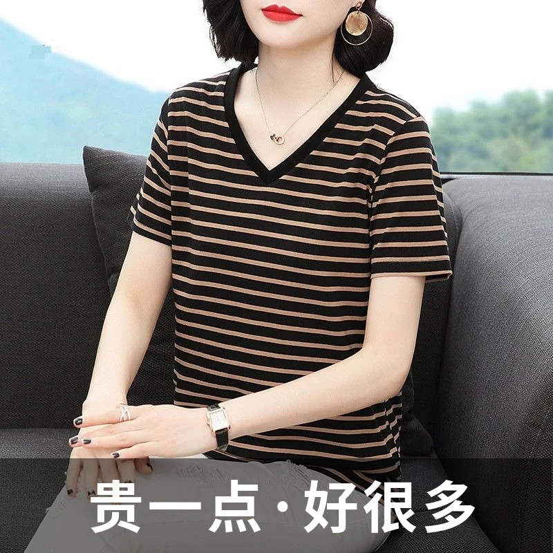 200斤加肥加大码条纹短袖T恤女夏装宽松遮肚子中年妈妈装V领上衣