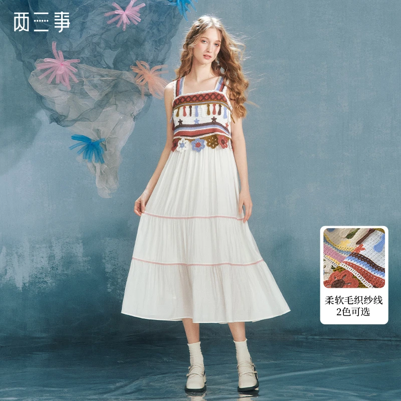 两三事甜莓慕斯 民族风镂空吊带连衣裙长裙S24XLY011