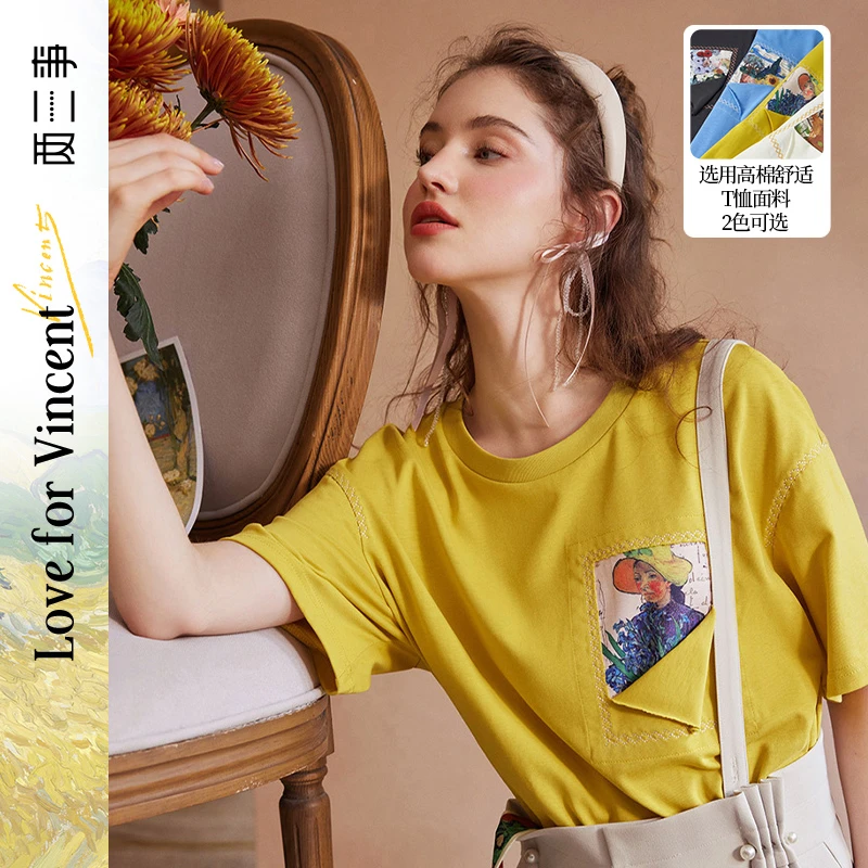 两三事掠影入画油画印花布拼接t恤S23XT030