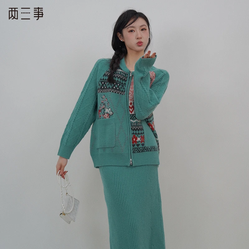 两三事随行欢脱复古不对称毛织高腰半身裙长裙