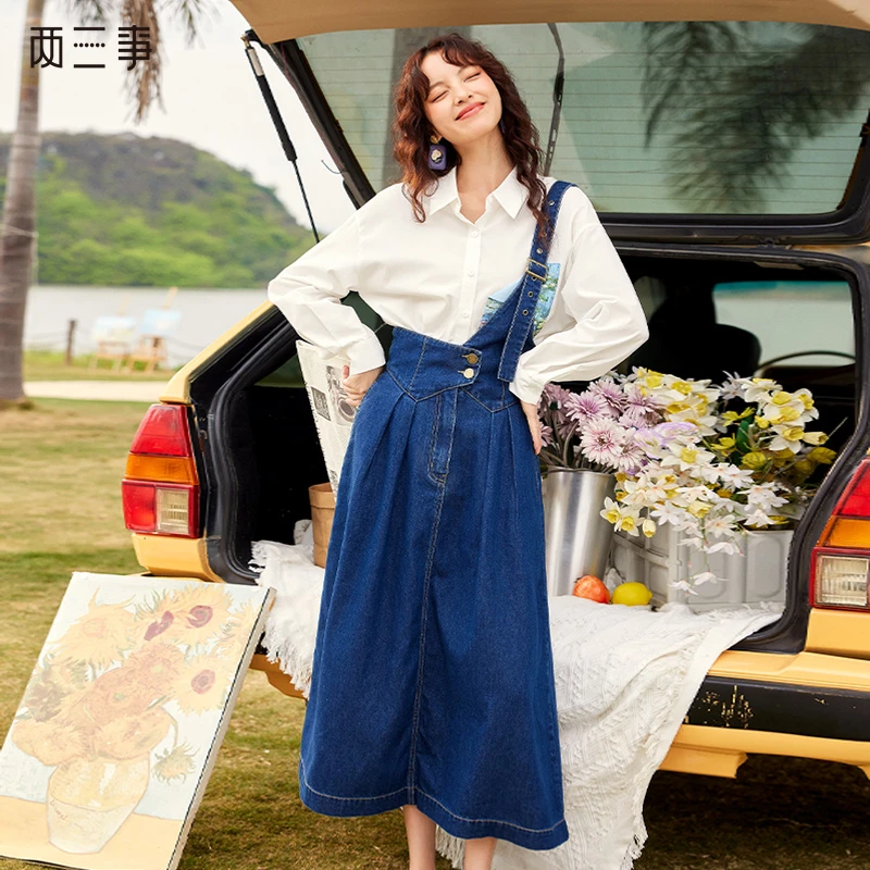 【绿子粉丝专享】一人相伴 半身裙S23CKB049+S23CKB050