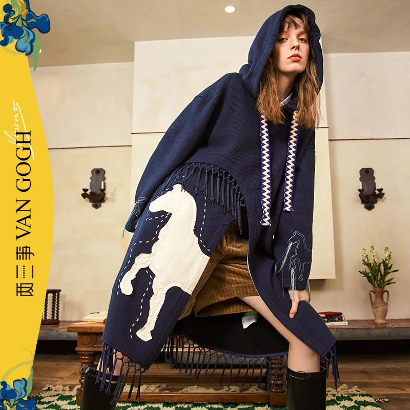 【两三事】野马分鬃 贴布绣流苏连帽连衣裙S22DW005