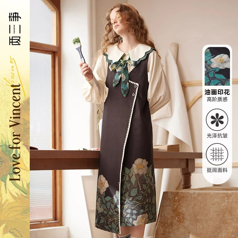 【两三事】午夜思潮 印花无袖背心裙连衣裙S23QLY085