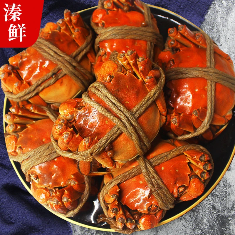 溱鲜全母花雕熟醉蟹 新蟹2两一只 每盒4只装