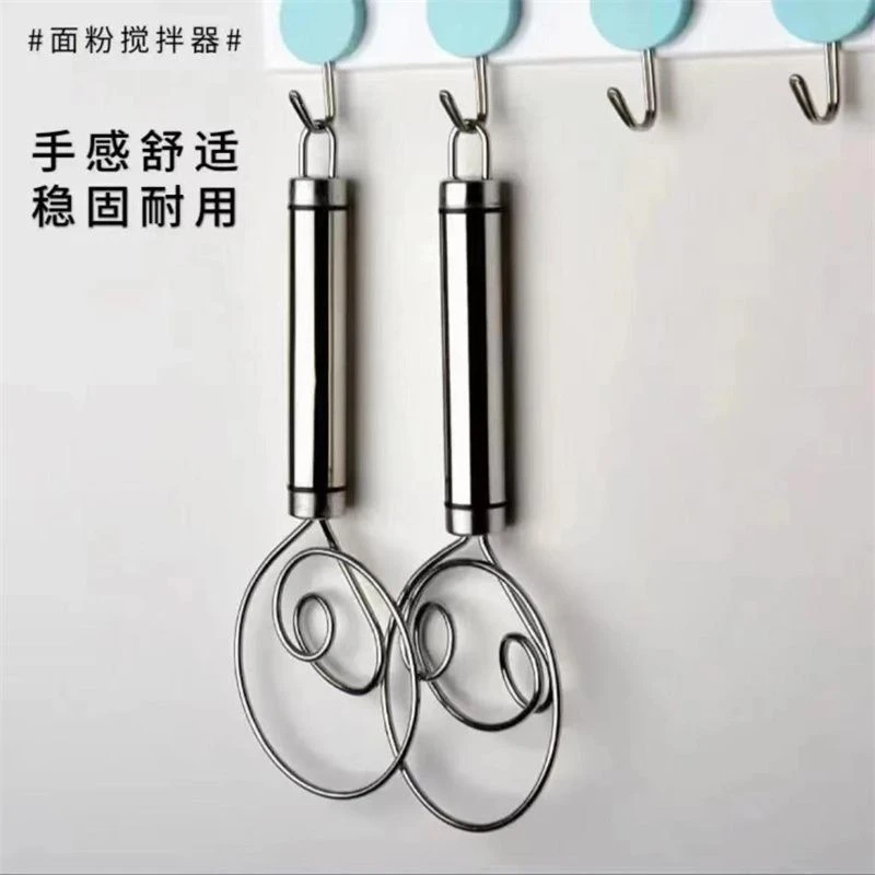 和面神器不锈钢搅拌器手动面团打粉器搅粉棒家用手工和面器手持