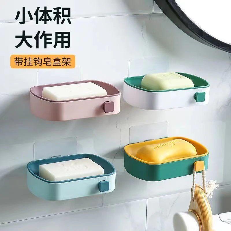 双层壁挂香皂盒浴室卫生间沥水肥皂盒家用宿舍皂托个性简约肥皂架