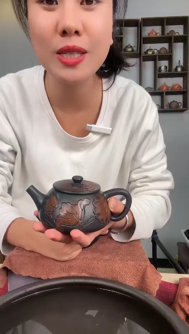 【闪购商品】紫陶