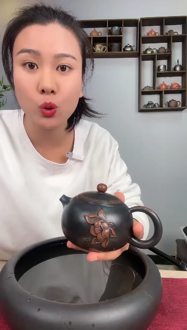 【闪购商品】紫陶