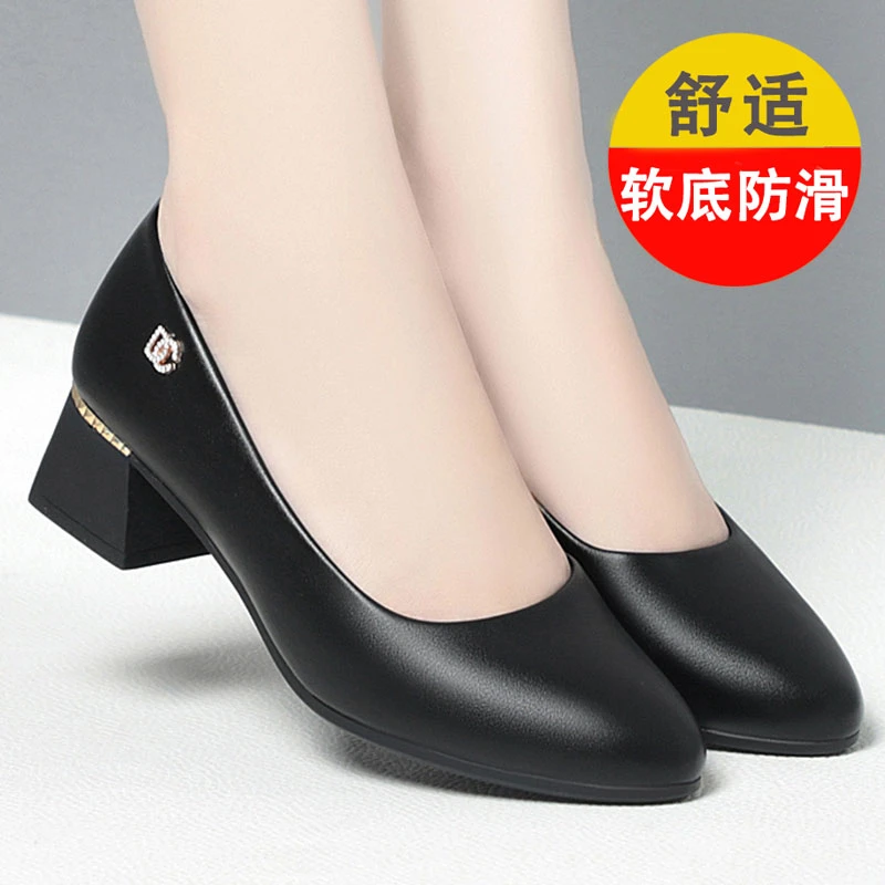 妈妈鞋中老年真皮中跟单鞋软底软面浅口春秋款四季鞋中年女鞋皮鞋