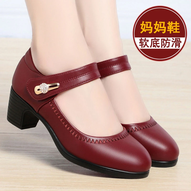 春秋款妈妈鞋喜婆婆婚鞋粗跟婚宴鞋结婚婚礼真皮单鞋红色女士皮鞋