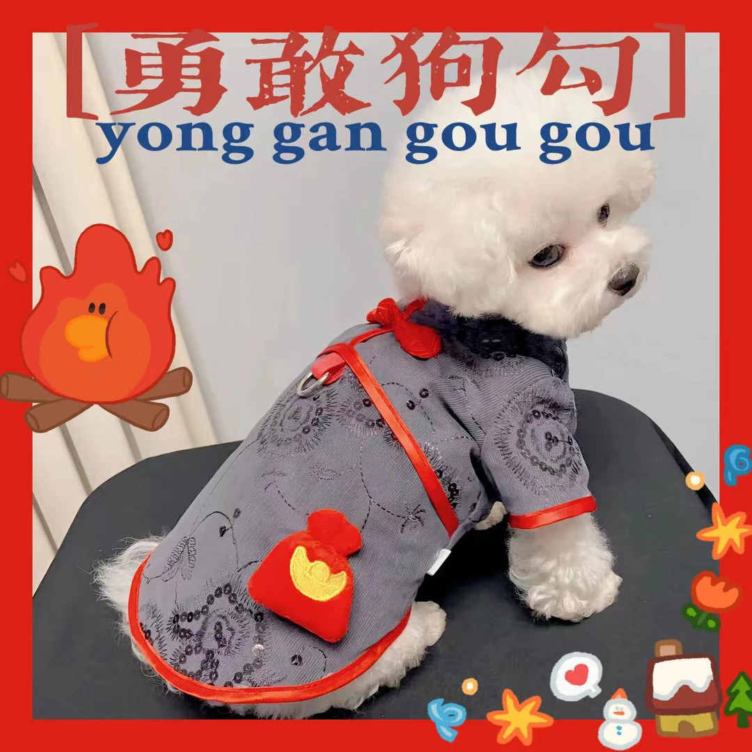 【暖呼呼】原创刺绣款国风棉服冬款加绒加厚牵引扣猫狗通用宠物衣服