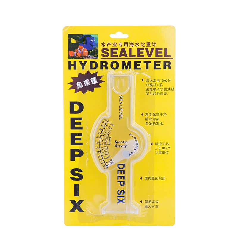 精准海水盐度计比重计盐表测盐仪器水族咸度测量水产鱼缸海鲜养殖