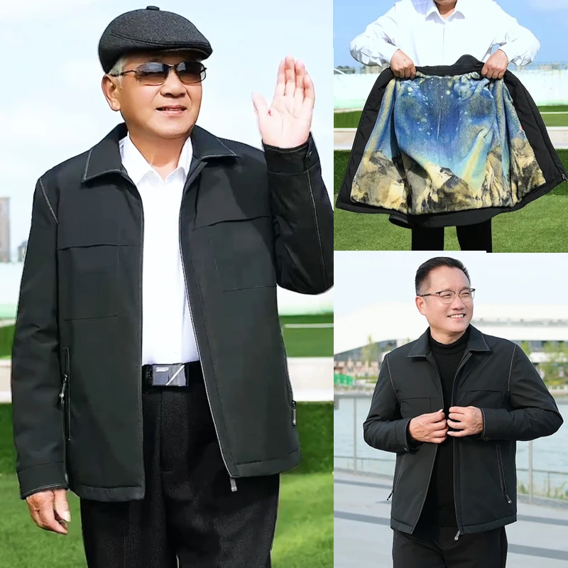 秋冬中年男士商务休闲夹克衫秋冬加绒保暖翻领外套爸爸装宽松冬装