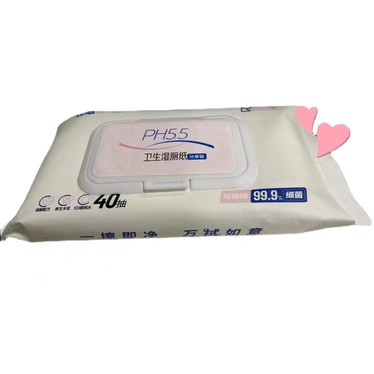 977新款卫生湿厕纸