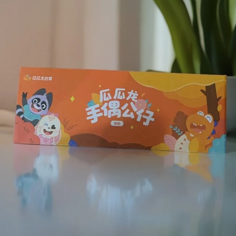 瓜瓜龙手偶公仔