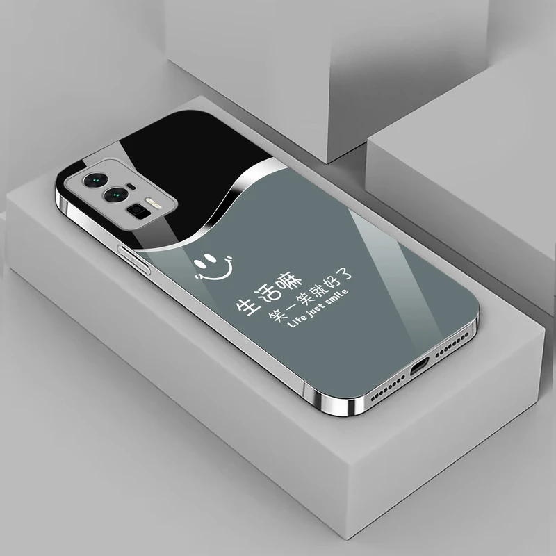 适用红米K60高档手机壳简约不沾指纹裸机手感励志手机壳