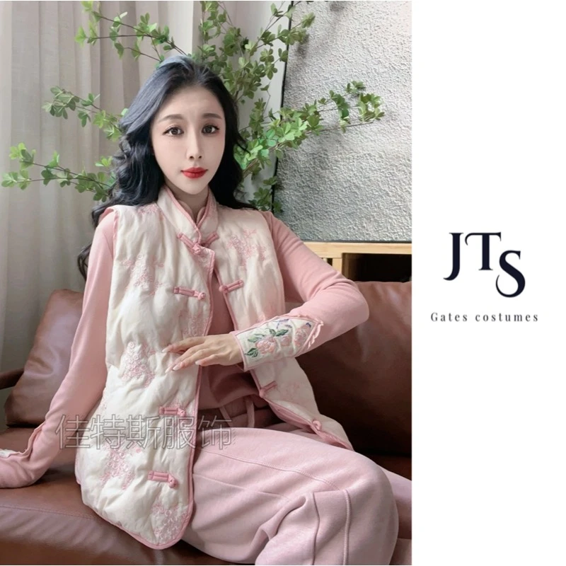 Y2112#新国标90白鸭绒中式国风绣花保暖宽松显瘦复古盘扣羽绒马甲