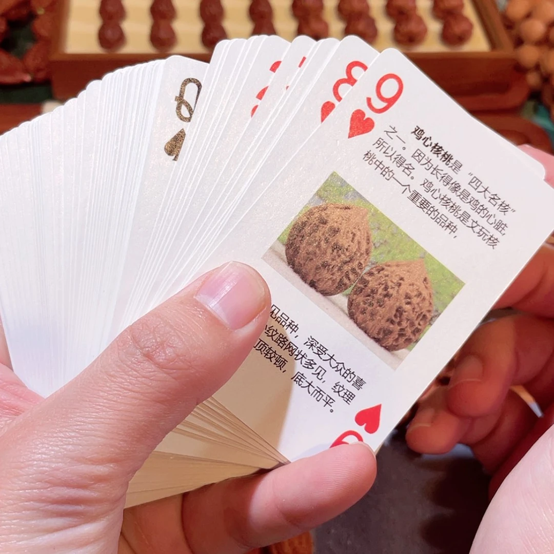 【闪购商品】文玩核桃吊坠搞*不